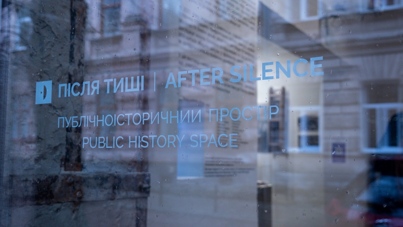 Фото Анни Дорожко