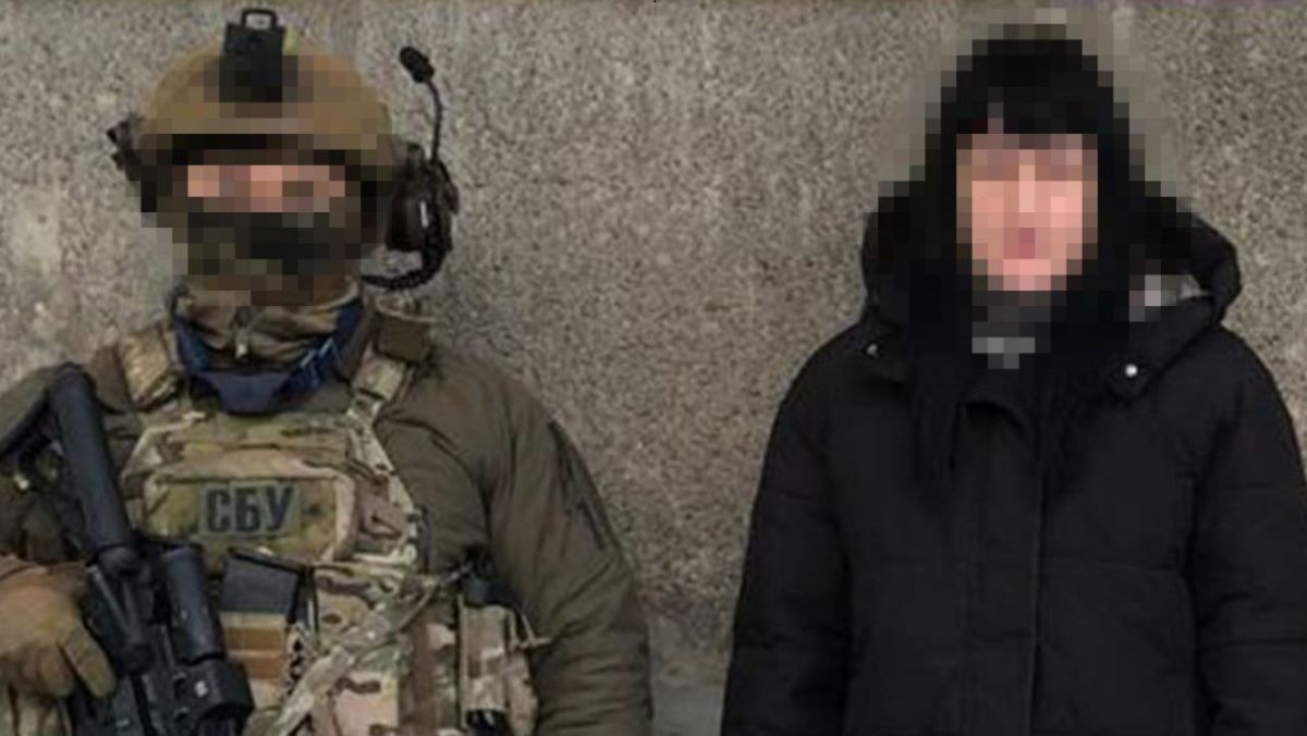 СБУ затримала експосадовицю суду за співпрацю з російською розвідкою