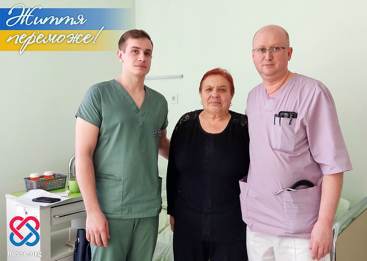 Хмельницькі лікарі успішно прооперували 65-річну пацієнтку з дзеркальними органами