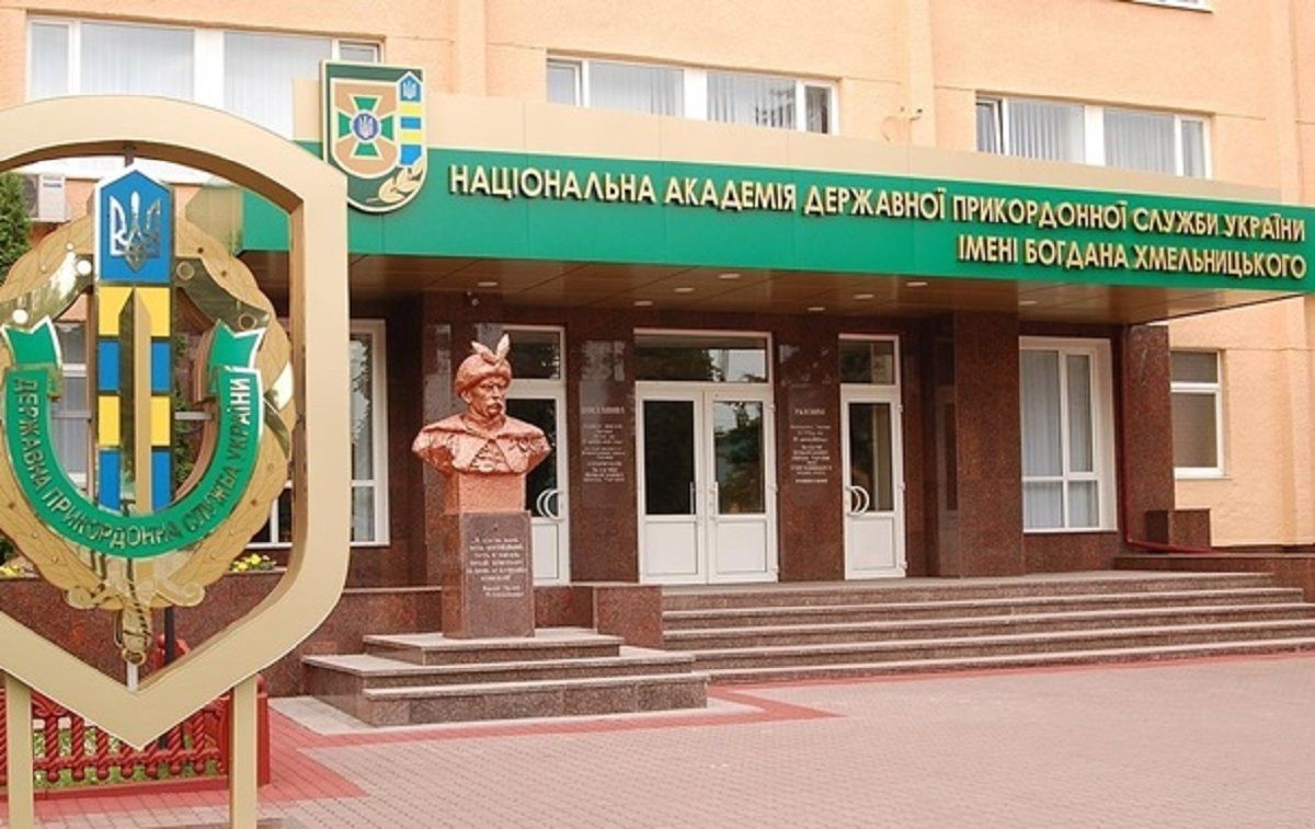 Ще одного курсанта прикордонної академії ім. Богдана Хмельницького виявили мертвим