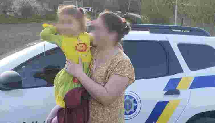 Зниклу на Тернопільщині трирічну дівчинку знайшли в іншій області