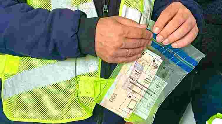 На Прикарпатті за хабарі оштрафували посадовців Дністровського БУВР