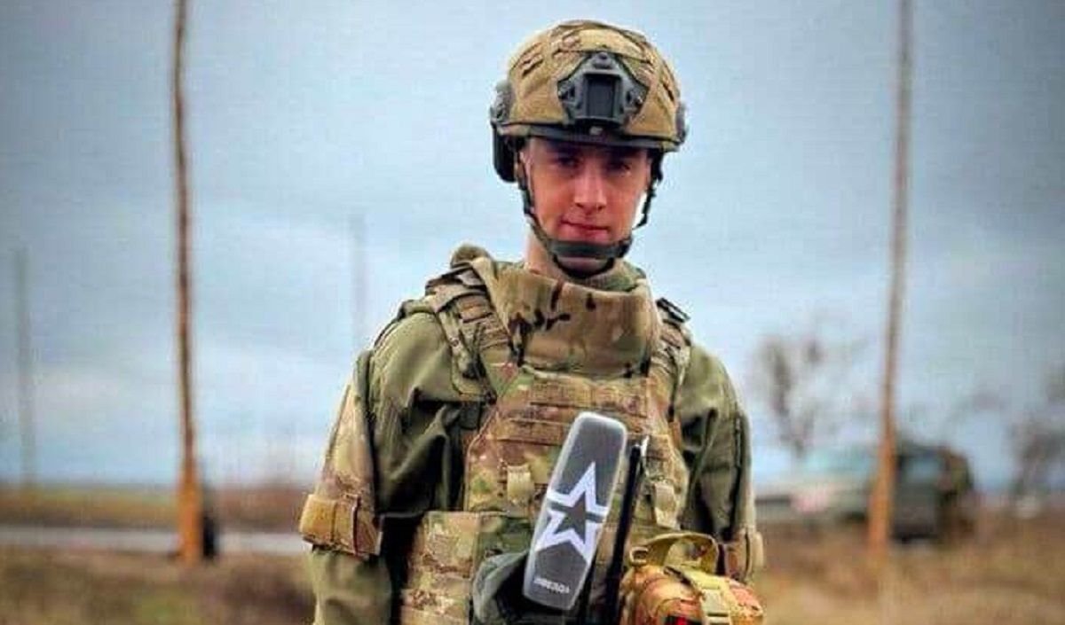 Внаслідок поранення на Луганщині помер російський пропагандист телеканалу «Звезда»
