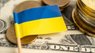 Financial Times заявила про дефолт України в травні: що відбувається насправді