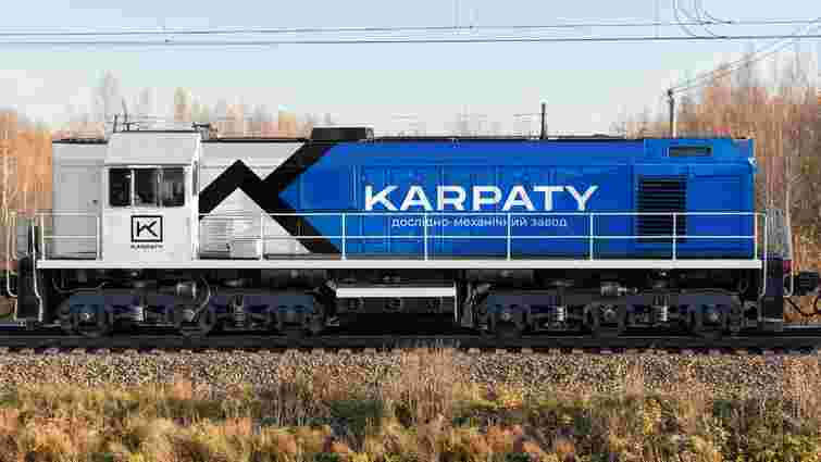 Вагонобудівний завод зі Львівщини намагався незаконно отримати з бюджету 90 млн грн 