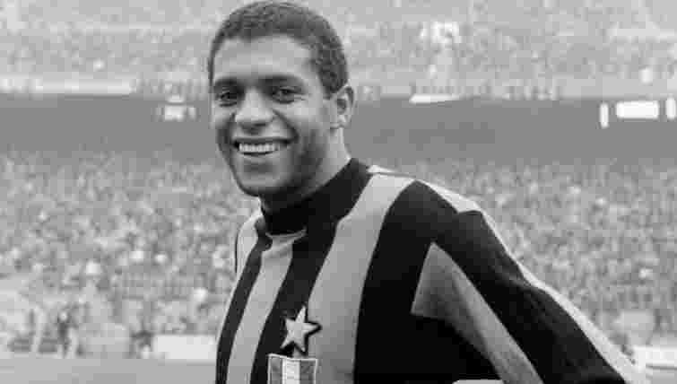 Помер чемпіон світу та дворазовий переможець Ліги чемпіонів, який чотири рази вигравав Серію А