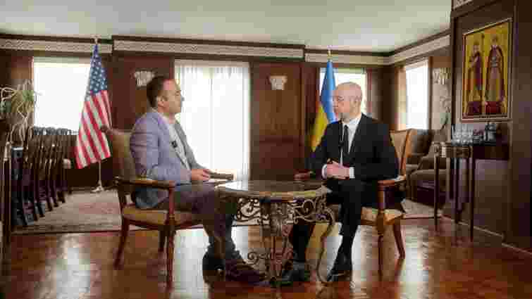 Україна і США погодили ключовий момент угоди про копалини