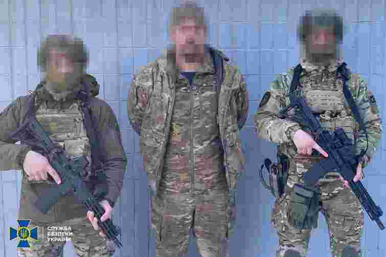СБУ затримала військового, який разом з дружиною готував теракти на замовлення Росії