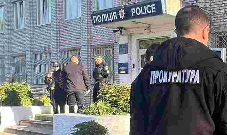 СБУ проводить обшуки в Шептицькому райвідділі поліції