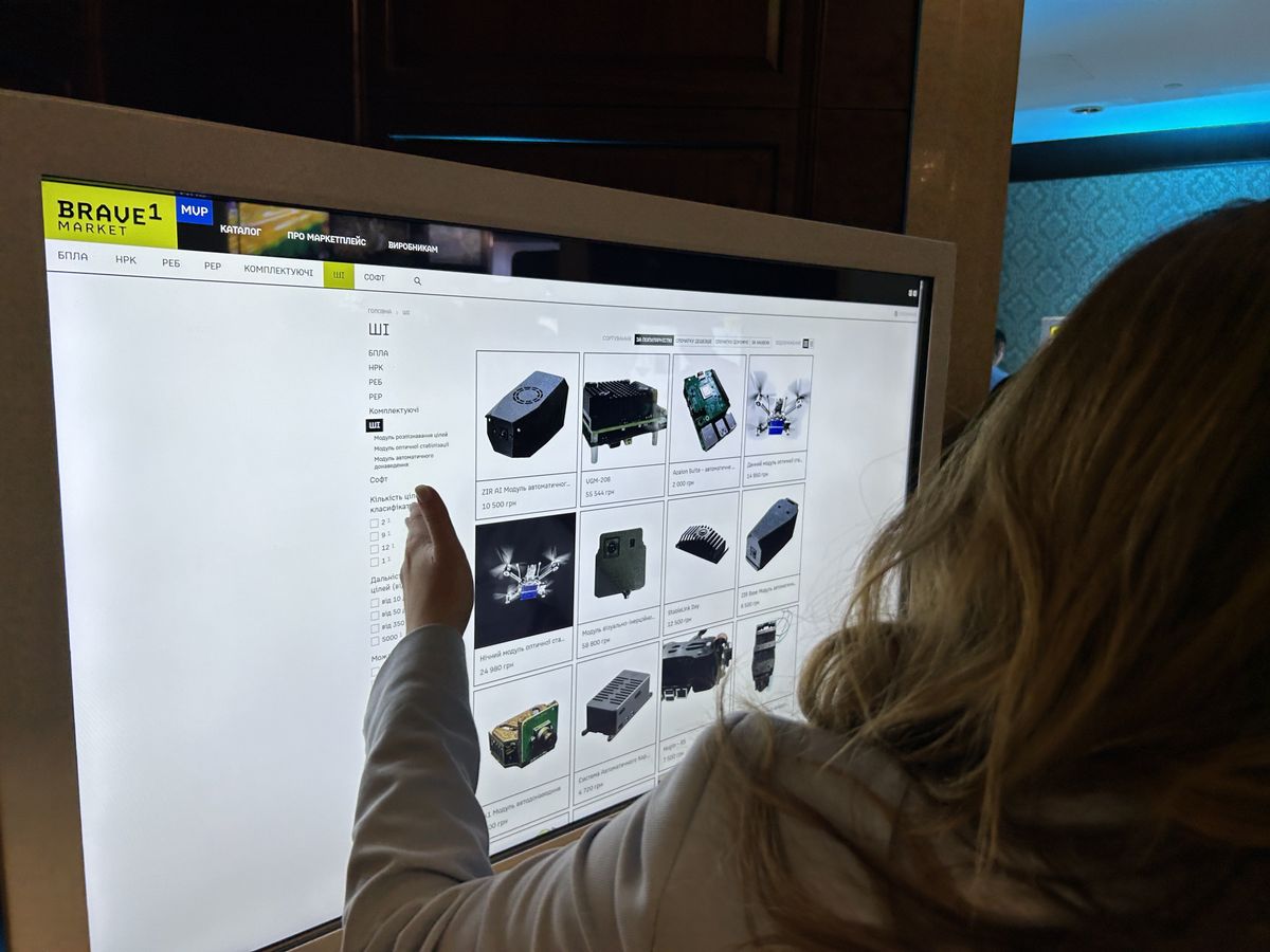 В Україні розпочав роботу маркетплейс для військових