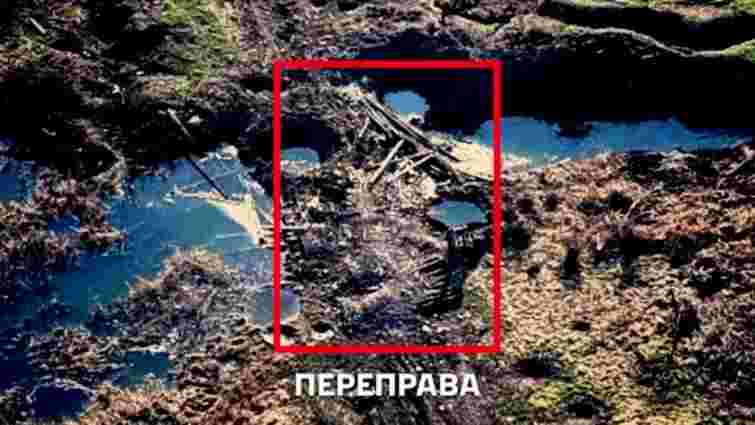 Військові знищили переправу, яку росіяни звели під час «великоднього перемир'я»