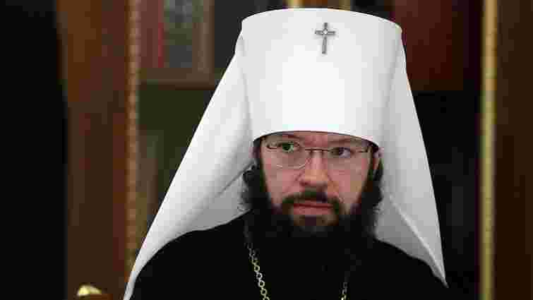 Розвідники назвали імена нових кураторів РПЦ в Україні