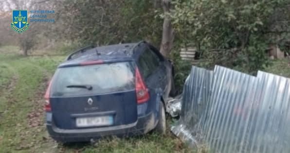 Аварія сталася в Хотині