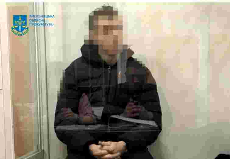 Мешканець Хмельниччини отримав 5 років тюрми за підпал автомобіля військового