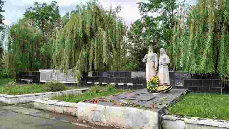 У Бориславі замість радянського меморіалу облаштують сквер пам’яті Героїв