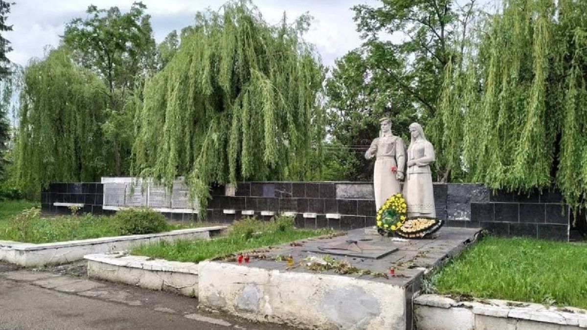 У Бориславі замість радянського меморіалу облаштують сквер пам’яті Героїв