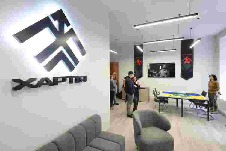 Львів'ян запрошують на книжковий клуб у хабі бригади «Хартія» 