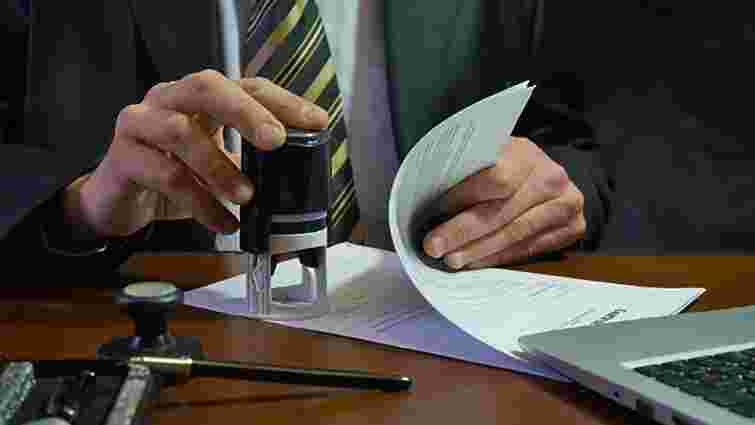 Хто може не платити пенсійний збір при купівлі квартири і повернути гроші