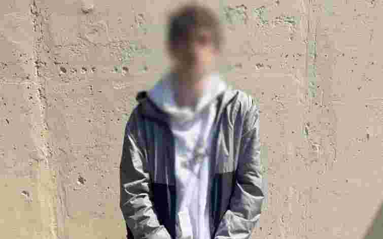 У Києві 19-річний студент погрожував підірвати пункт обміну валют