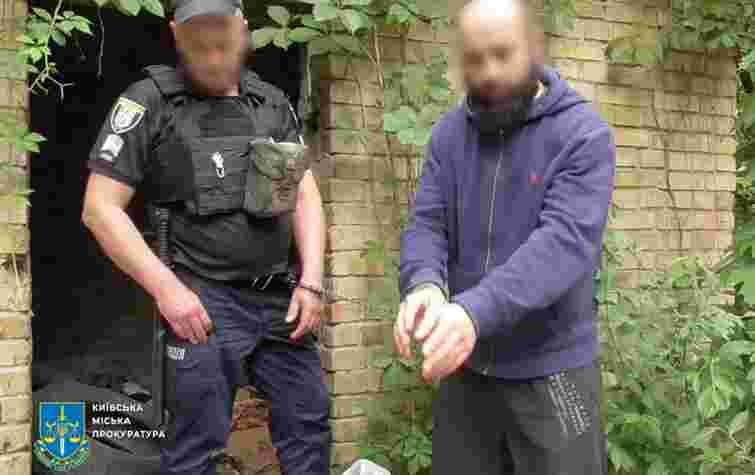 Іноземець отримав довічний термін за вбивство 11 людей в Україні