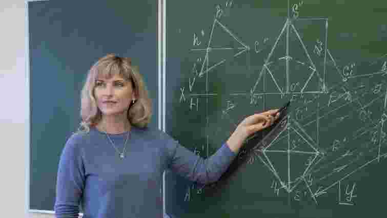 Львівська IT-компанія обіцяє пів мільйона гривень премії найкращому вчителю математики