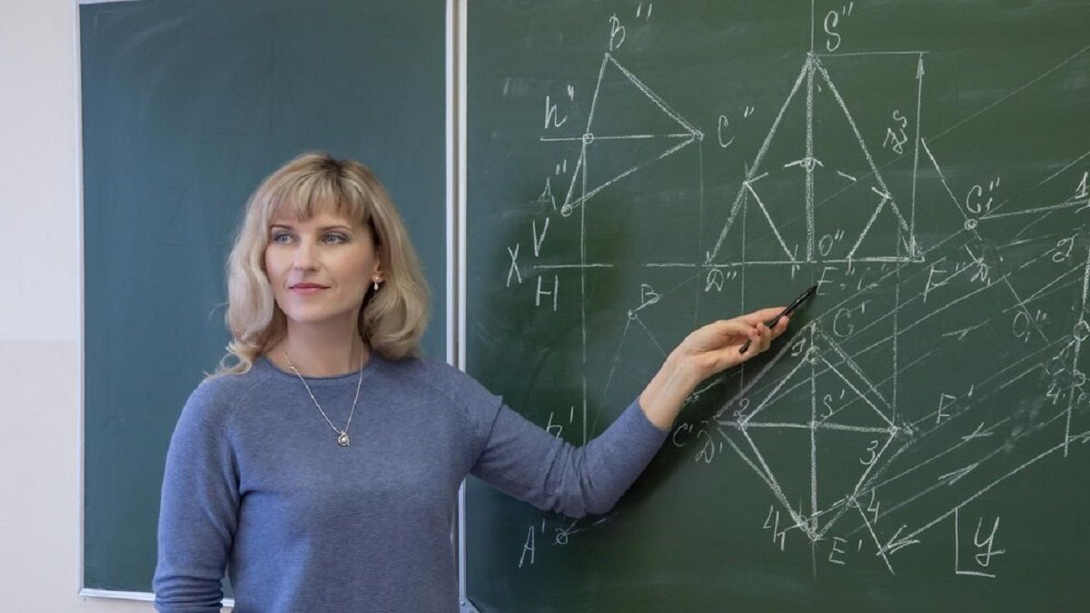 Львівська IT-компанія обіцяє пів мільйона гривень премії найкращому вчителю математики