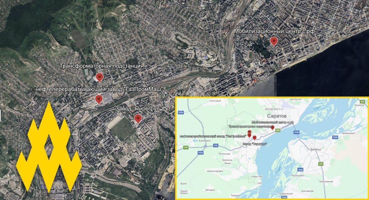 Розташування важливої інфраструктури росіян у Саратові