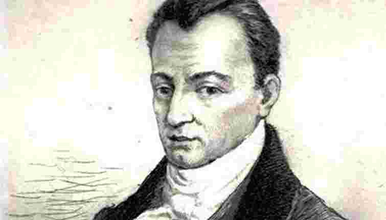 Масон з розбитим серцем