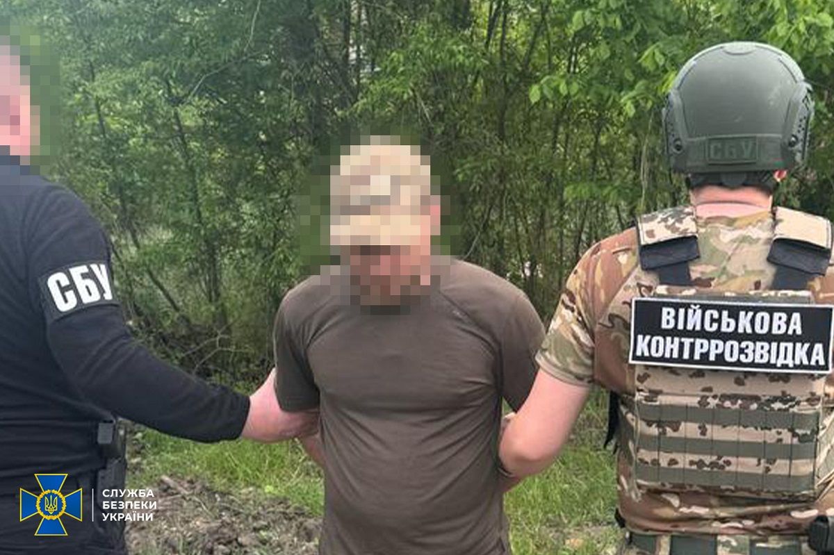 СБУ затримала російського шпигуна у бойовій бригаді ЗСУ на Харківщині
