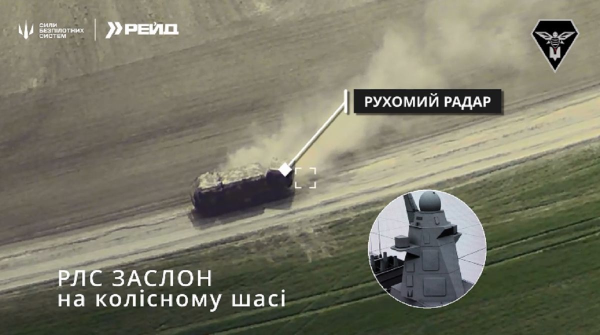 На фронті вперше знищили російську рідкісну корабельну РЛС «Заслон»