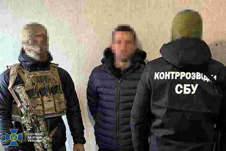 В Україні затримали трьох учасників ворожих ІПСО