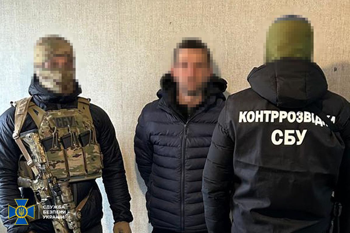 В Україні затримали трьох учасників ворожих ІПСО