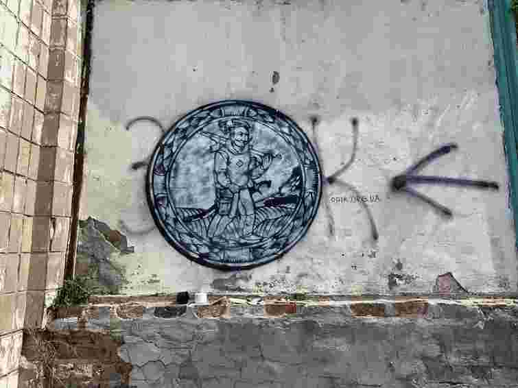 Українські художники створили мурали на зруйнованих будівлях у прифронтових містах