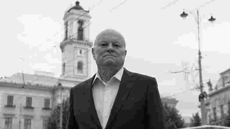 Помер колишній багаторічний міський голова Чернівців Микола Федорук