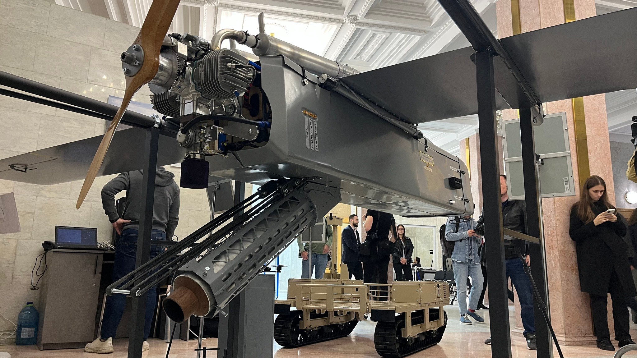 Фото Богдана Мирошниченка