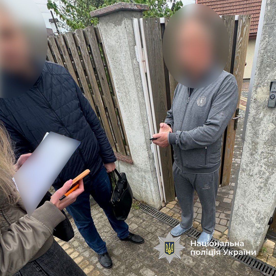 Вручення підозри Юрію Бобаку