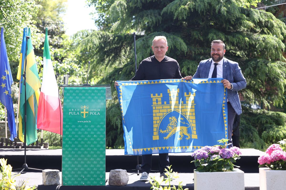 У центрі хорватського міста Пула відкрили Львівський парк
