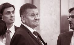 Політичні перспективи Залужного