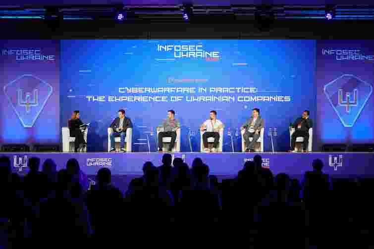 Цифрова безпека вимагає співпраці на всіх рівнях: підсумки InfoSec Ukraine 2025 у Києві
