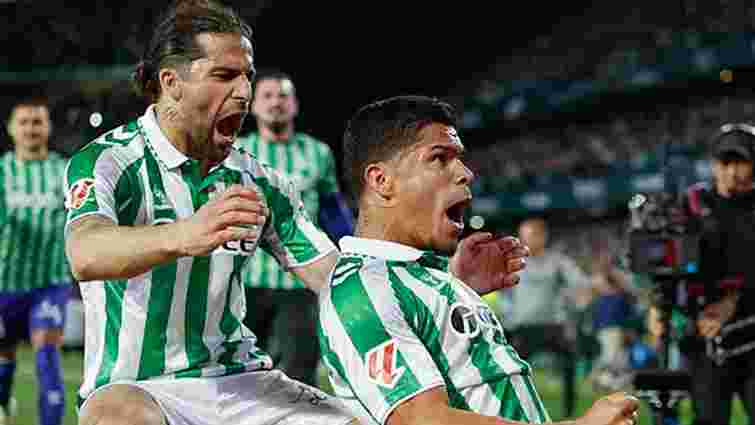 Мудрик отримає медаль Ліги конференцій: стали відомі фіналісти турніру