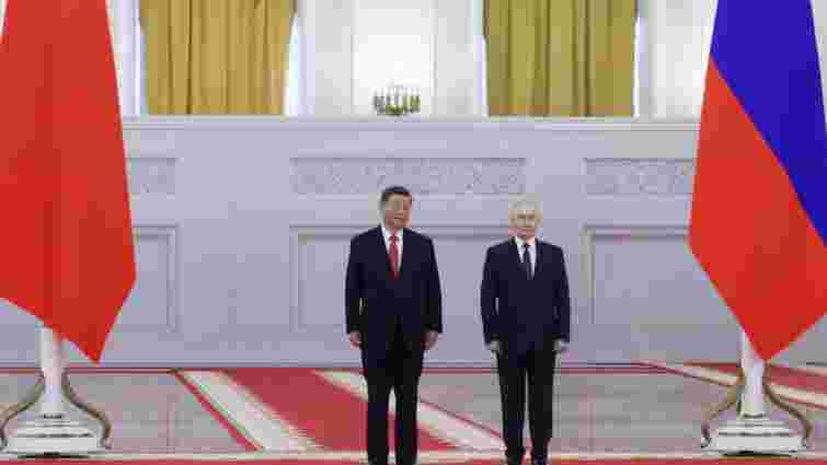 Росія та Китай підписали угоду про поглиблення стратегічного партнерства