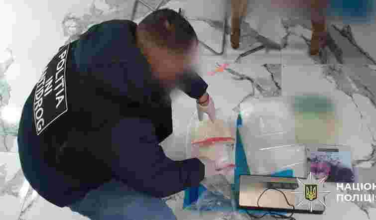 Поліція викрила контрабанду наркотиків з України в Молдову на 7 млн грн