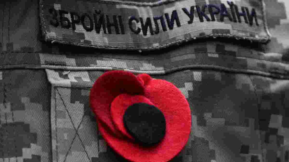 Чому 9 травня більше не державне свято - пояснення, що відзначають  натомість, коли вихідний – ZAXID.NET