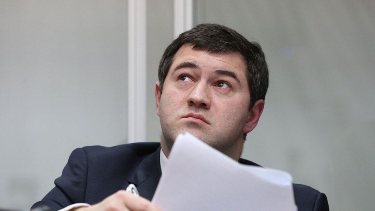 Ексголова ДФС Роман Насіров вийшов з-під варти 