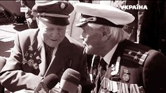 Народ-переможець, народ-окупант