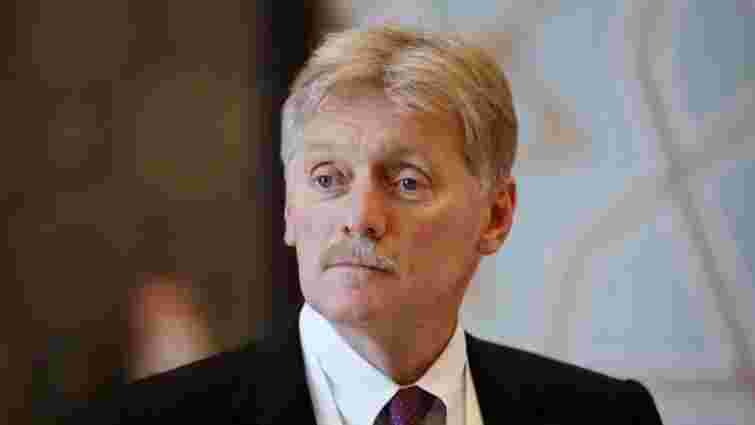 У Росії відреагували на поставлений дедлайн щодо припинення вогню