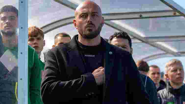 «Полісся» оголосило про звільнення головного тренера і розпочало внутрішнє розслідування