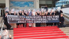 Україна у Каннах