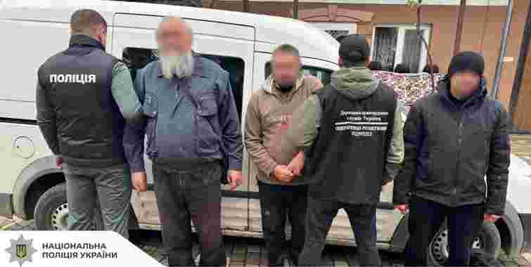 На Закарпатті за переправлення ухилянта арештували священника та диякона УПЦ МП