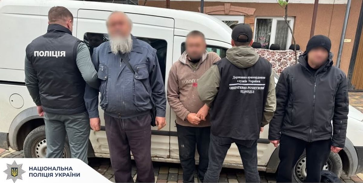 На Закарпатті за переправлення ухилянта арештували священника та диякона УПЦ МП